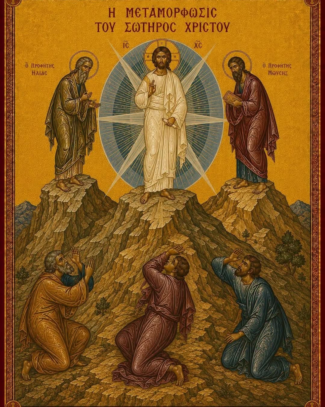 Pic1
